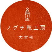 logo_oomiya