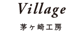 menu_village